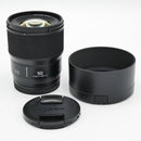 Panasonic Lumix S 50mm f/1.8 Lens *USED*
