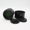 SIRUI Aurora Series 85mm f/1.4 Full-Frame Autofocus Lens (Fujifilm X-Mount) *USED*