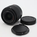 Panasonic Lumix G Vario 14-42mm f/3.5-5.6 II ASPH. MEGA O.I.S. Lens *USED*