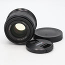 7Artisans 35mm f/1.4 III Lens (Nikon Z, Black) *USED*