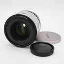Blazar 50mm T1.8 APEX 1.33× Anamorphic AF Lens (Sony E-Mount) *USED*