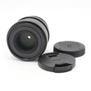 Sigma 65mm f/2 DG DN Contemporary Lens for L-Mount *USED*