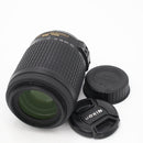 Nikon AF-S DX VR Zoom-NIKKOR 55-200mm f/4-5.6G IF-ED Lens *USED*