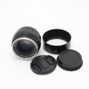ZEISS Planar T* 50mm f/1.4 ZE Lens (Canon EF) *USED*