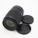 Nikon NIKKOR Z DX 50-250mm f/4.5-6.3 VR Lens *USED*