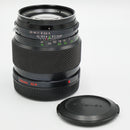 Bronica 150mm f/3.5 MC Zenzanon-E for Bronica ETR Series Cameras *USED*