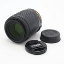 Nikon AF-S DX VR Zoom-NIKKOR 55-200mm f/4-5.6G IF-ED Lens *USED*