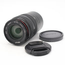 Meike 85mm f/2.8 Macro Lens for Sony E *USED*