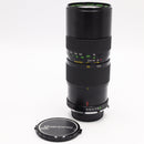 Quantaray Auto Zoom 85-210mm f/3.8 Lens for Minolta MD *USED*