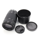 Sony E 55-210mm f/4.5-6.3 OSS Lens (Black) *USED*