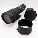 Sigma 500mm f/4.5 D EX APO HSM Lens for Nikon F *USED*