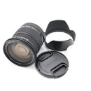 Sigma 17-50mm f/2.8 EX DC OS HSM Lens for Nikon F *USED*