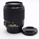Nikon AF-S DX NIKKOR 55-200mm f/4-5.6G ED Lens *USED*