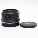 Meike 35mm f/1.7 Lens for Sony E *USED*