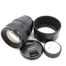 Sony FE 85mm f/1.4 GM II Lens *USED*