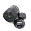 Nikon AF Micro-NIKKOR 60mm f/2.8D Lens *USED*