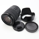 Sony E 18-135mm f/3.5-5.6 OSS Lens *USED*