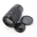 Sony E 55-210mm f/4.5-6.3 OSS Lens (Black) *USED*