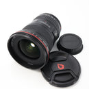 Canon EF 16-35mm f/2.8L II USM Lens *USED*