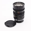 Soligor MC Zoom-Auto 35-70mm f/2.5-3.5 Macro Lens for Pentax K *USED*