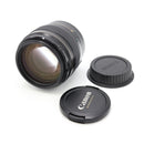 Canon EF 100mm f/2 USM Lens *USED*