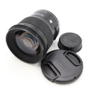 Sigma 50mm f/1.4 DG HSM Art Lens for Nikon F *USED*