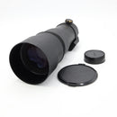 Nikon AF Nikkor 300mm f/4 ED Lens *USED*