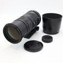 Sigma 150-500mm f/5-6.3 APO DG HSM OS Autofocus Lens for Nikon *USED*