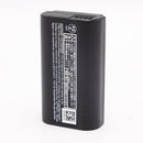 Panasonic DMW-BLJ31 Rechargeable Lithium-Ion Battery (7.4V, 3050mAh) *USED*