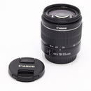 Canon EF-S 18-55mm f/3.5-5.6 III Lens *USED*
