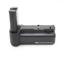 Nikon MB-N10 Multi-Battery Power Pack *USED*
