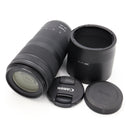 Canon RF 100-400mm f/5.6-8 IS USM Lens *USED*