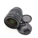 Sony FE 24-50mm f/2.8 G Lens *USED*