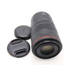 Canon RF 100mm f/2.8 L Macro IS USM Lens *USED*