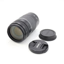 Canon EF 75-300mm f/4-5.6 III Lens *USED*