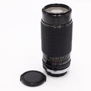 Sigma 80-20mm f/3.5-4 MC High Speed Zoom for Canon FD *USED*