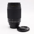 Nikon AF Zoom-NIKKOR 70-300mm f/4-5.6G Lens *USED*