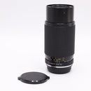 Marexar-CX 80-200mm f/4.5 MC Macro Zoom Lens for Pentax K *USED*
