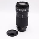 Nikon AF NIKKOR 70-210mm f/4 Lens *USED*