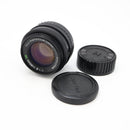 Fujica X-Fujinon DM 50mm f/1.6 Lens *USED*