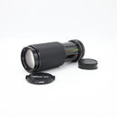 Albinar 75-300mm f/5.6 Lens for Canon FD Mount *USED*