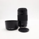 Sony 75-300mm f/4.5-5.6 Alpha Telephoto Zoom Lens For A Mount *USED*