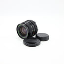 Quantaray 24mm f/2.8 Lens for Minolta Mount *USED*