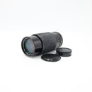 Albinar ADG 80-200mm f/3.9 MC Macro Zoom Lens for Canon FD *USED*