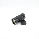 Canon FD 200mm f/4 Telephoto Lens *USED*
