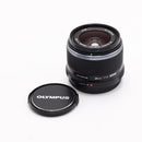 Olympus M.Zuiko Digital 25mm f/1.8 Lens For Micro 4/3 (Black) *USED*