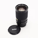 Vivitar 28-85mm f/3.5-4.5 MC Macro Zoom Lens for Contax Y/C *USED*