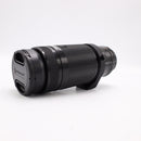 Nikon AF NIKKOR 75-300mm f/4.5-5.6 Lens for Nikon F *USED*