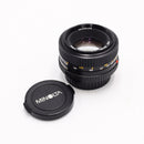 Minolta 50mm F/1.7 MD Mount Manual Focus Lens *USED*
