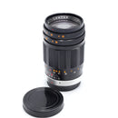 Lentar 135mm f/3.5 Lens for M42 Mount w/ M42-Nikon F Mount Adapter *USED*